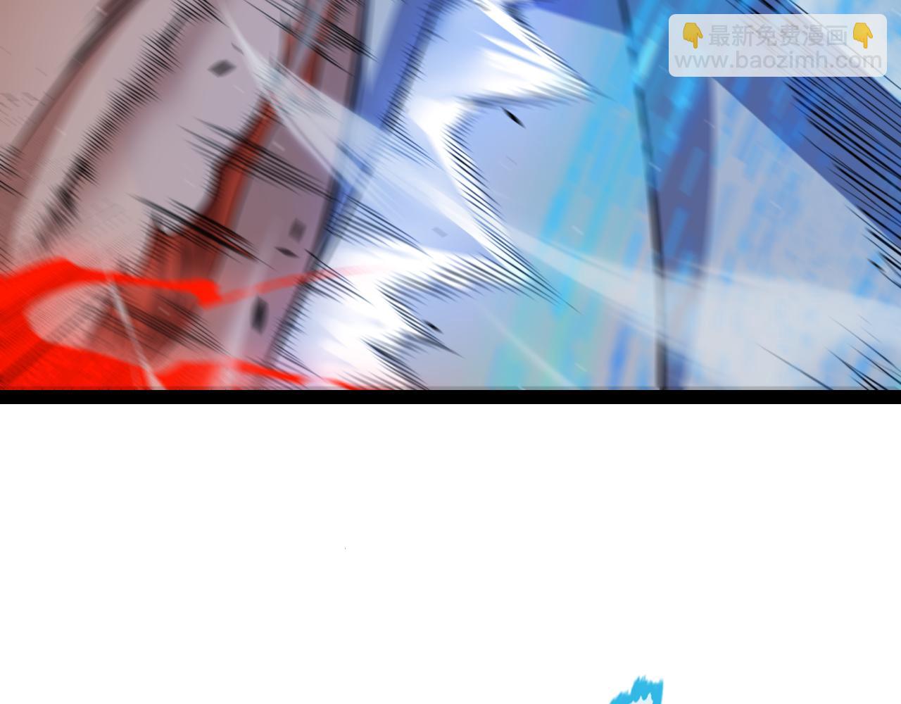 我來自遊戲 - 第330話  即將降臨的未知(3/5) - 5