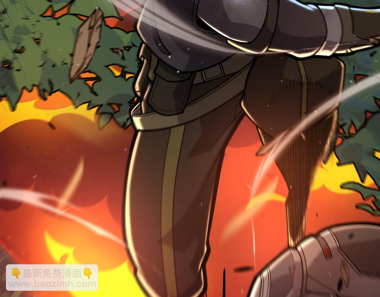 我來自遊戲 - 第330話  即將降臨的未知(1/5) - 7