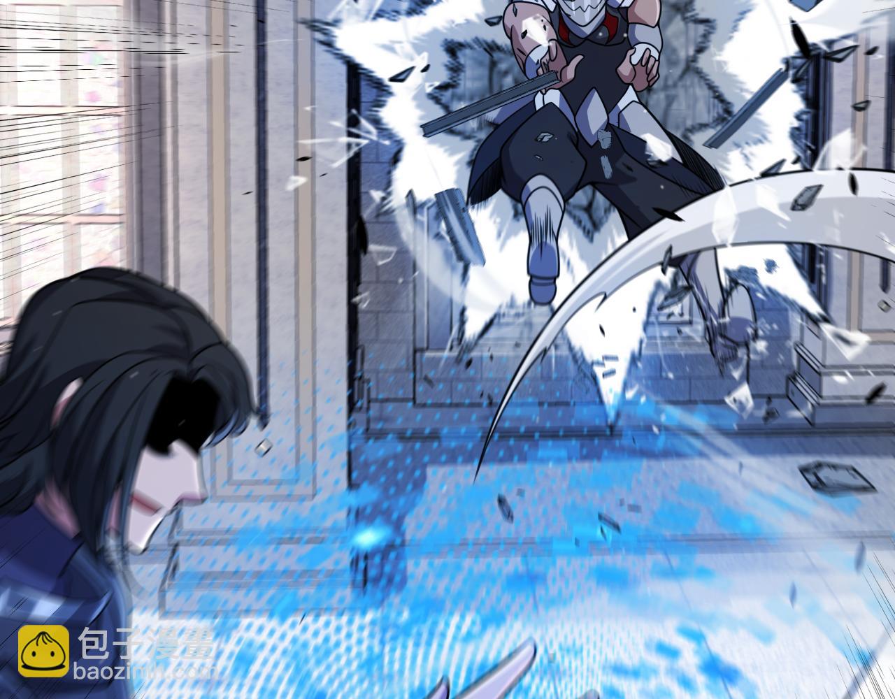 我來自遊戲 - 第330話  即將降臨的未知(4/5) - 5