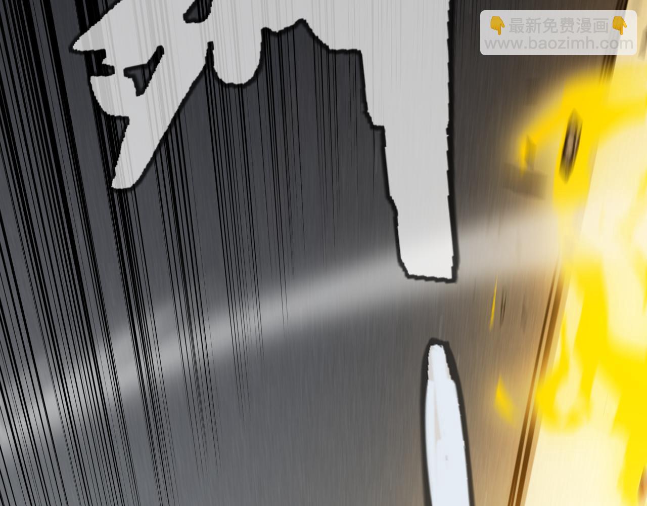 我來自遊戲 - 第330話  即將降臨的未知(4/5) - 5