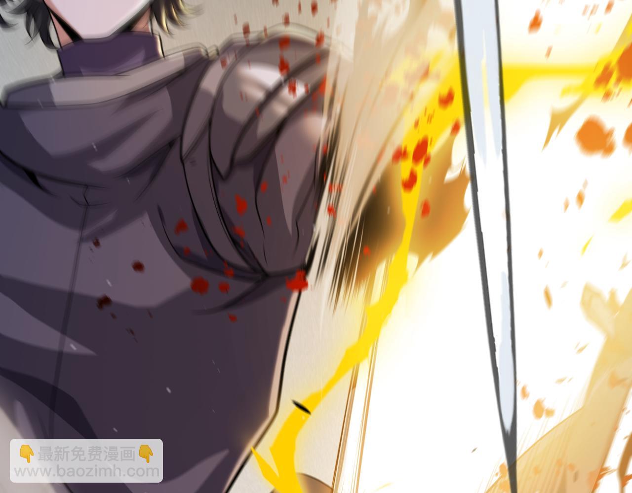 我來自遊戲 - 第330話  即將降臨的未知(4/5) - 7