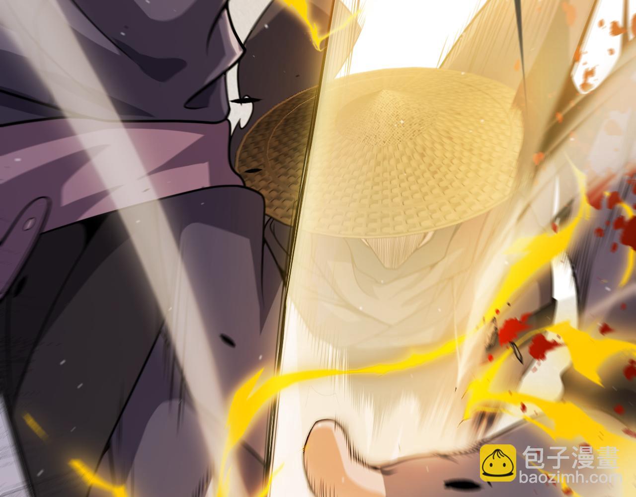 我來自遊戲 - 第330話  即將降臨的未知(4/5) - 8