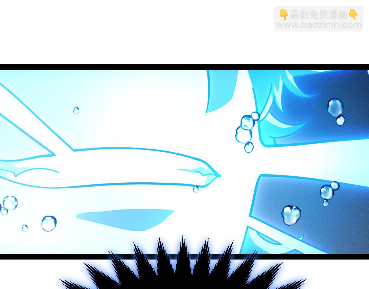 我來自遊戲 - 第330話  即將降臨的未知(4/5) - 2