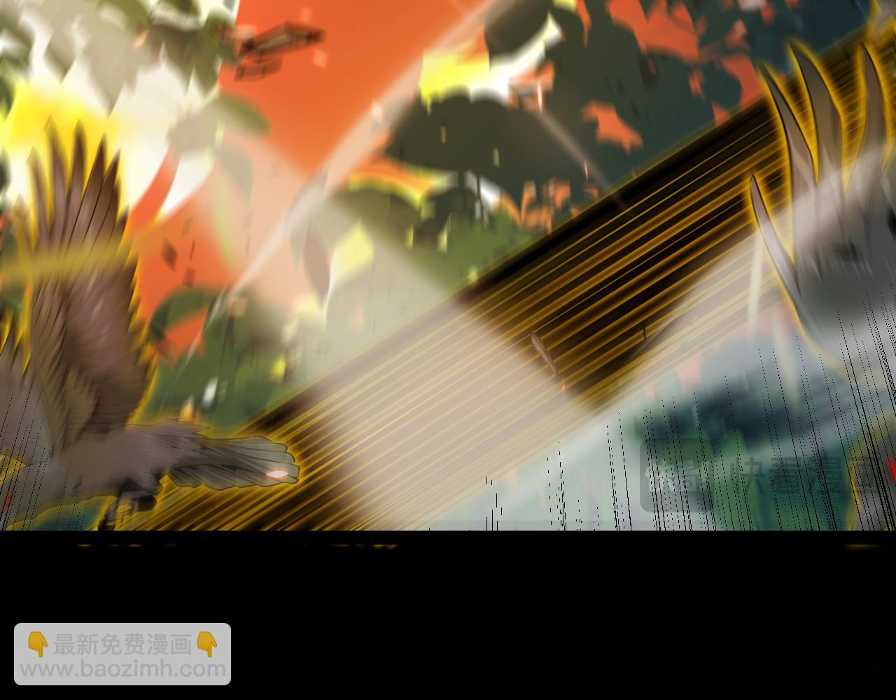 我來自遊戲 - 第330話  即將降臨的未知(1/5) - 6