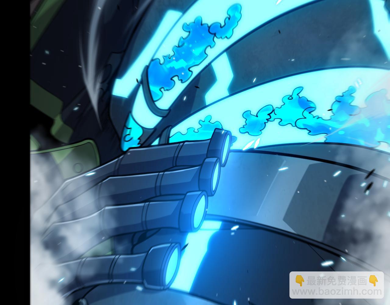 我來自遊戲 - 第330話  即將降臨的未知(1/5) - 2