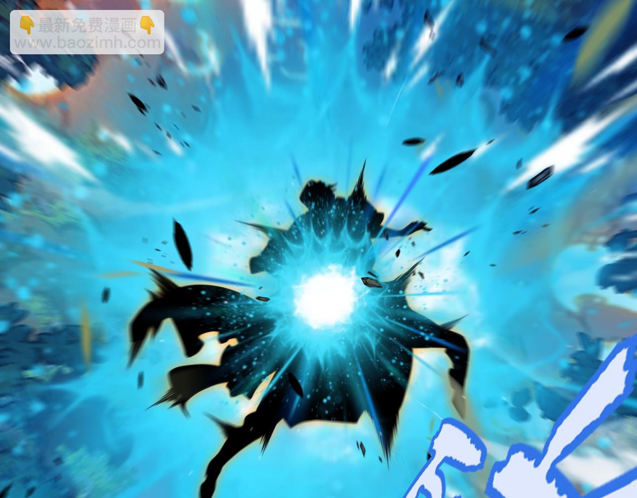 我來自遊戲 - 第330話  即將降臨的未知(1/5) - 4