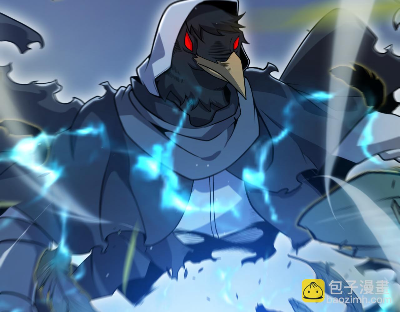 我來自遊戲 - 第330話  即將降臨的未知(2/5) - 6