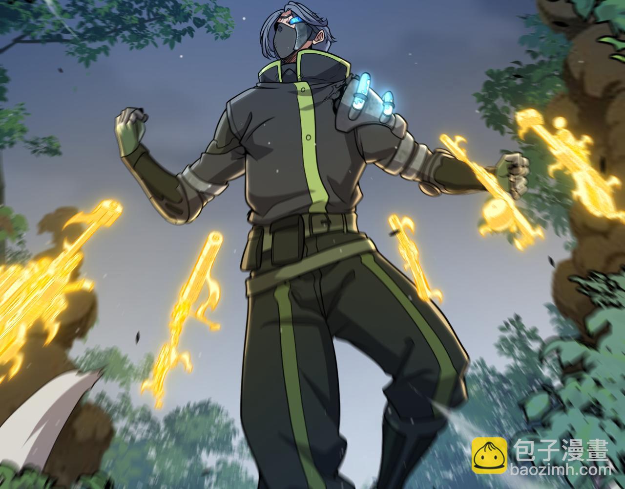 我來自遊戲 - 第330話  即將降臨的未知(2/5) - 8