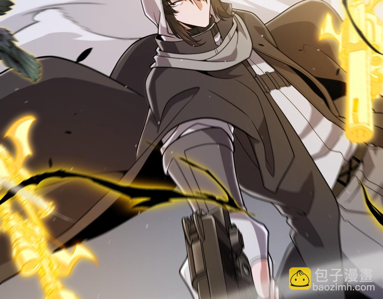 我來自遊戲 - 第330話  即將降臨的未知(2/5) - 6