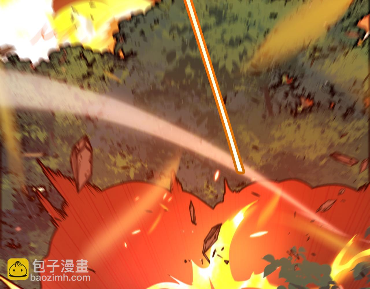 我來自遊戲 - 第330話  即將降臨的未知(1/5) - 8