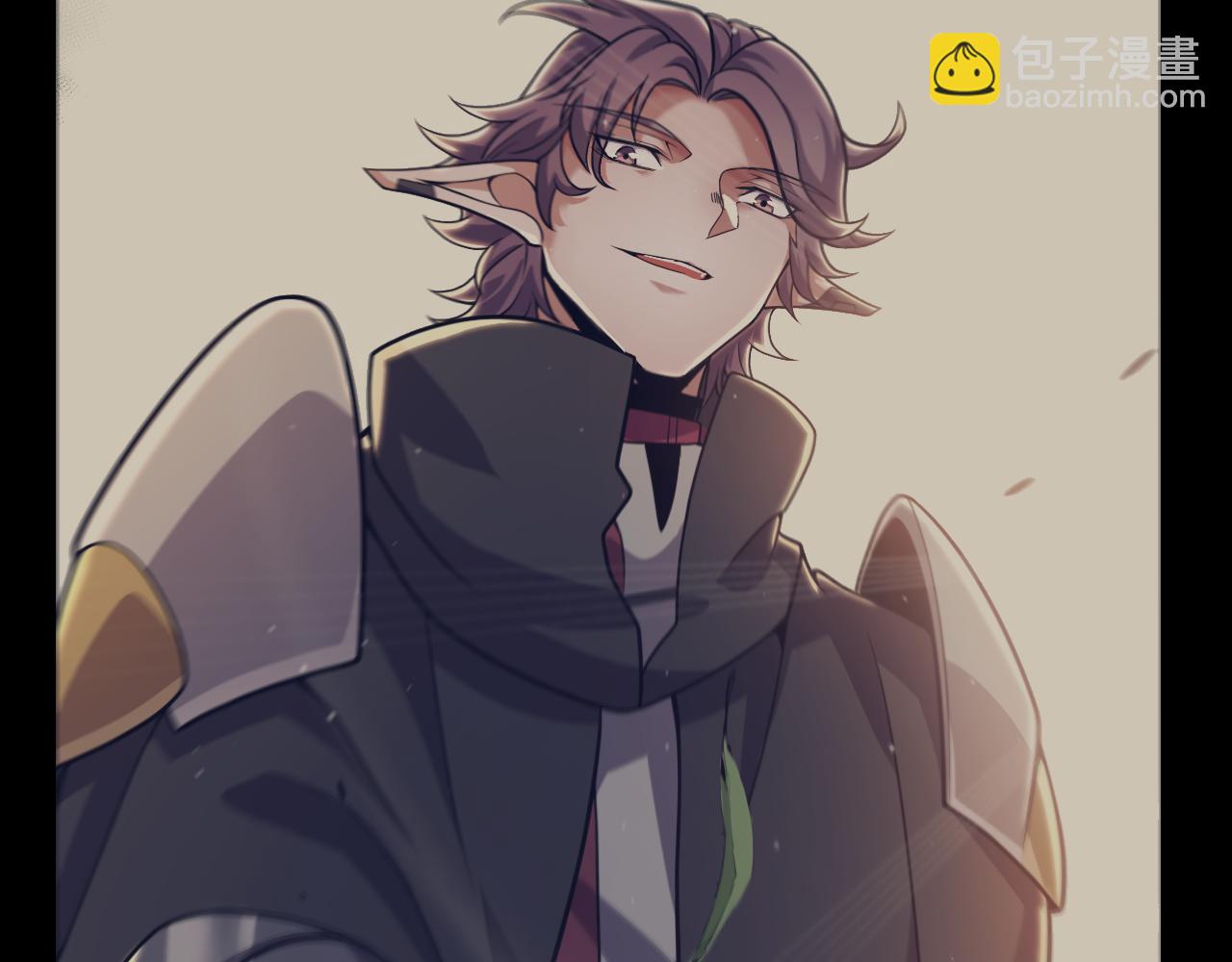 我來自遊戲 - 第330話  即將降臨的未知(2/5) - 3