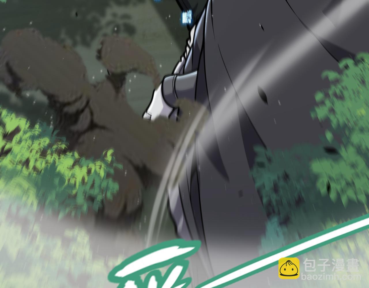 我來自遊戲 - 第330話  即將降臨的未知(2/5) - 3