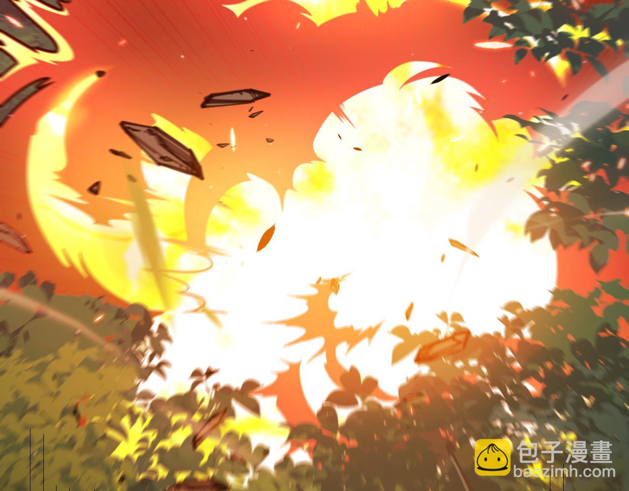 我來自遊戲 - 第330話  即將降臨的未知(1/5) - 1