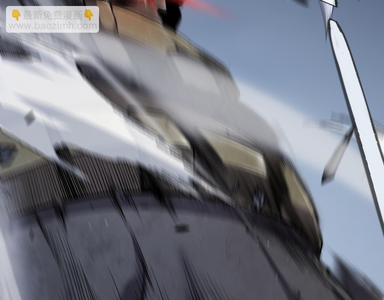 我來自遊戲 - 第332話 來自火焰的召喚(3/4) - 5