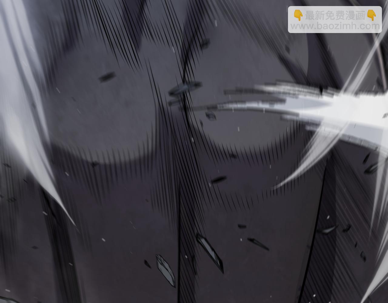 我來自遊戲 - 第332話 來自火焰的召喚(3/4) - 6