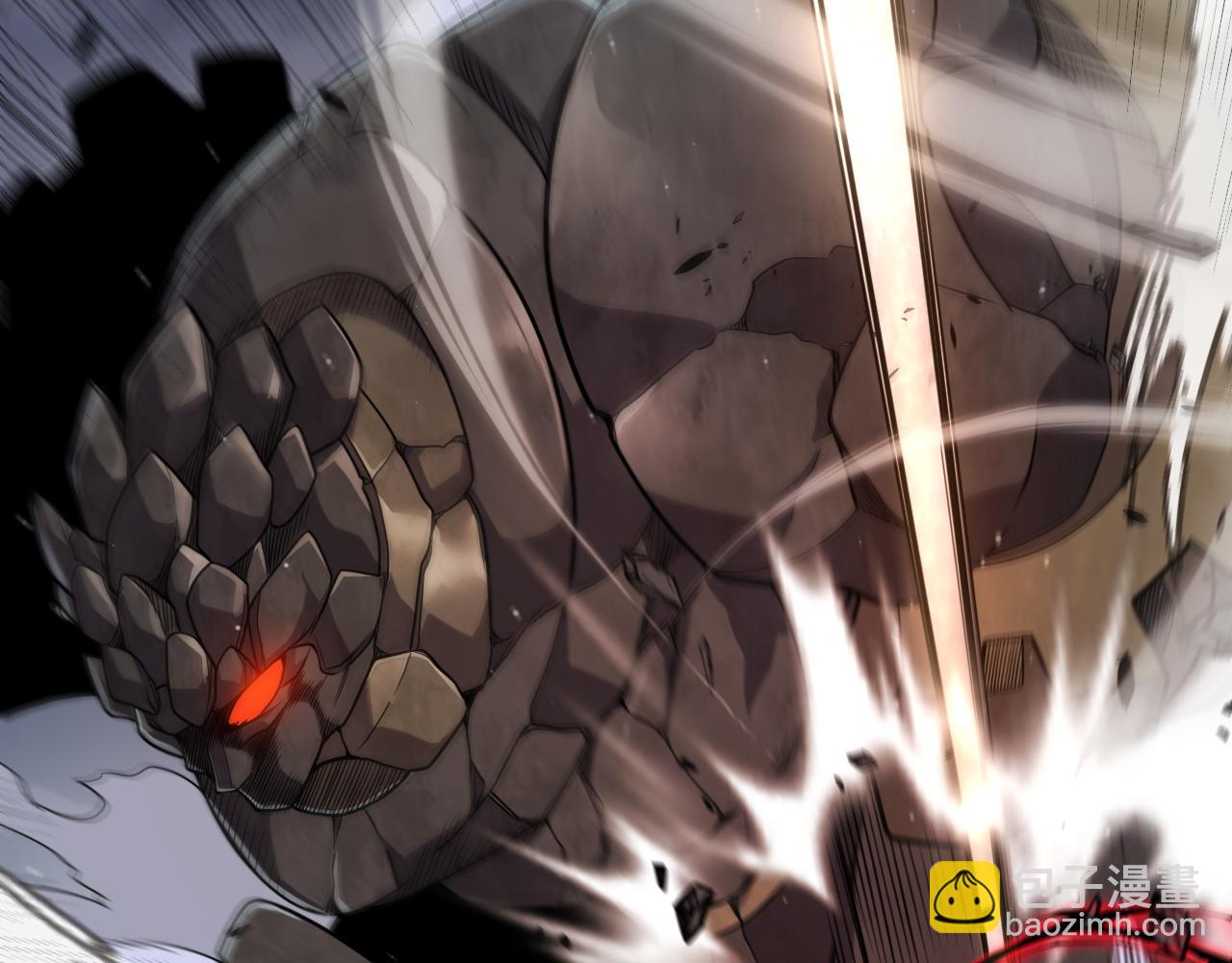 我來自遊戲 - 第332話 來自火焰的召喚(3/4) - 6