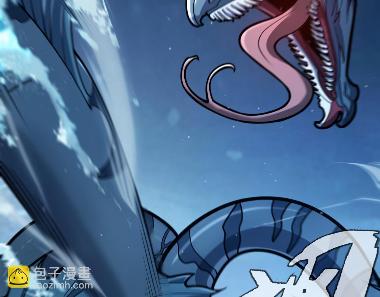 我來自遊戲 - 第332話 來自火焰的召喚(1/4) - 5