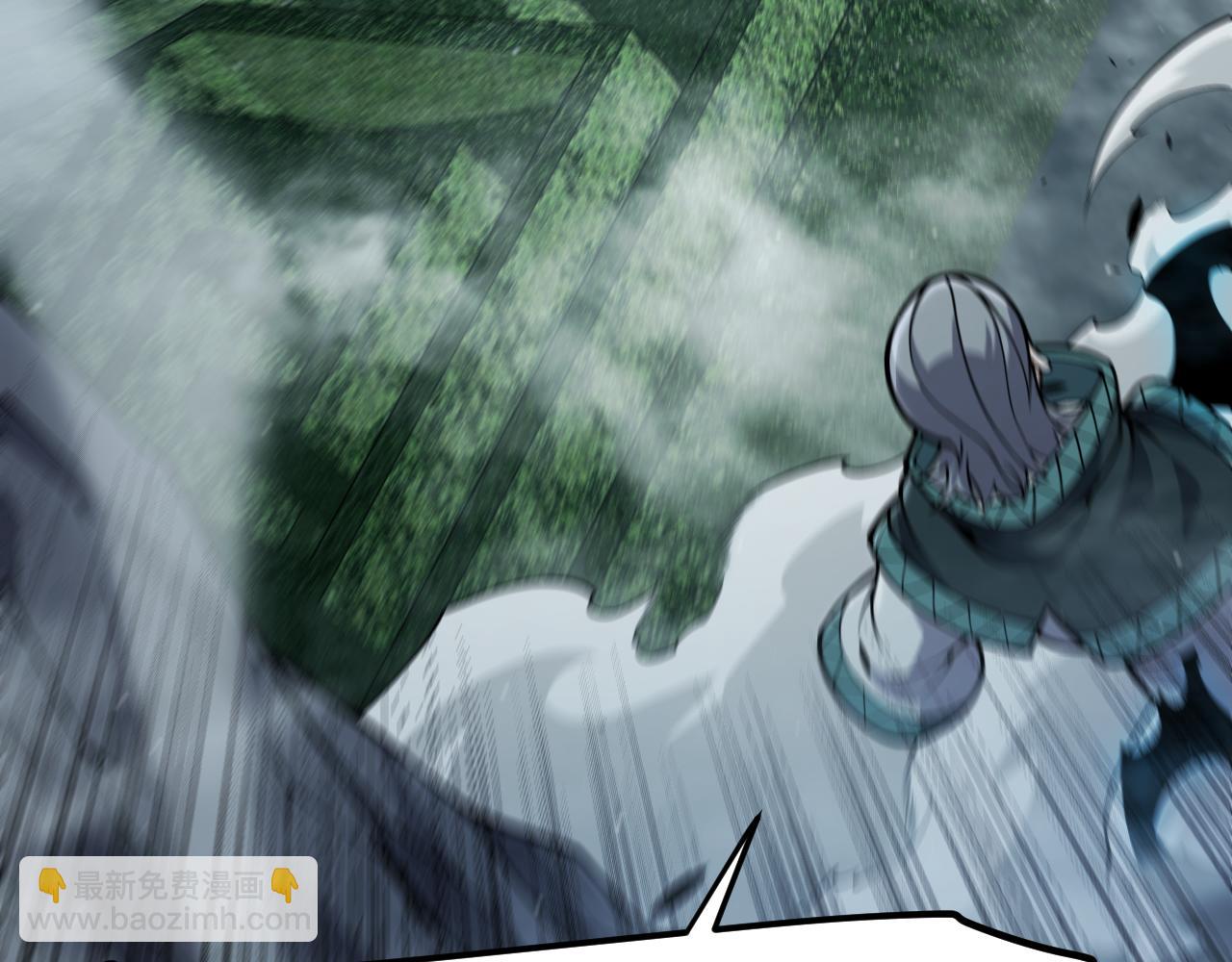 我來自遊戲 - 第332話 來自火焰的召喚(3/4) - 2