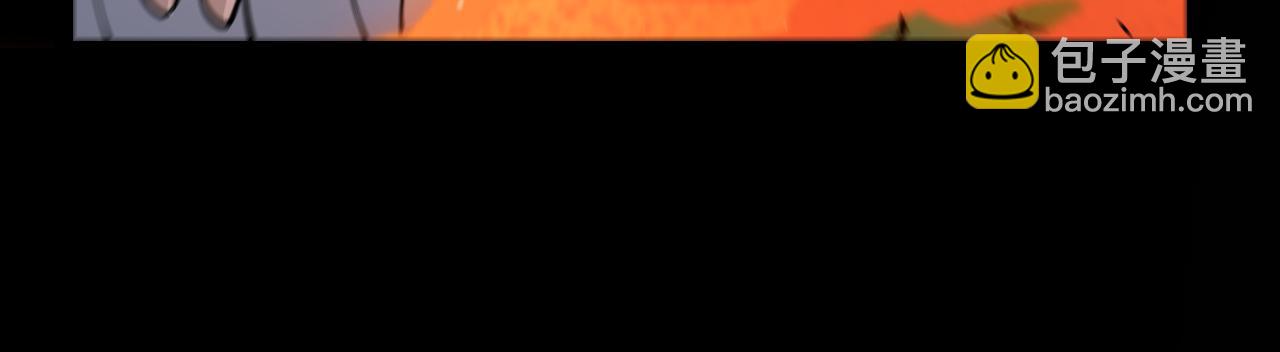 我來自遊戲 - 第332話 來自火焰的召喚(3/4) - 7