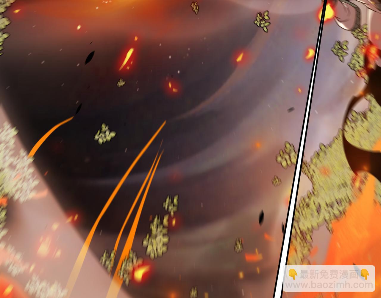 我來自遊戲 - 第332話 來自火焰的召喚(4/4) - 8