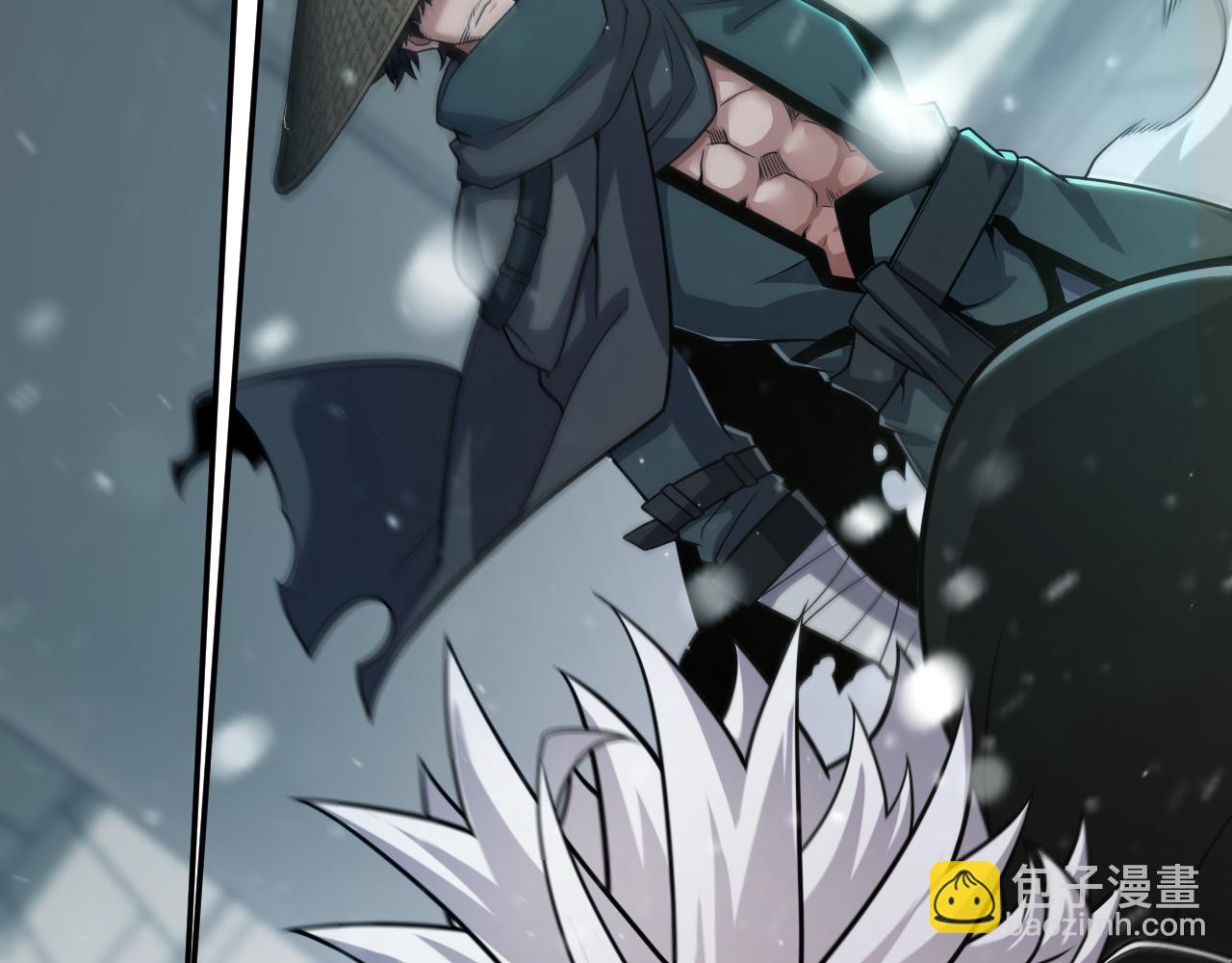 我來自遊戲 - 第332話 來自火焰的召喚(4/4) - 1