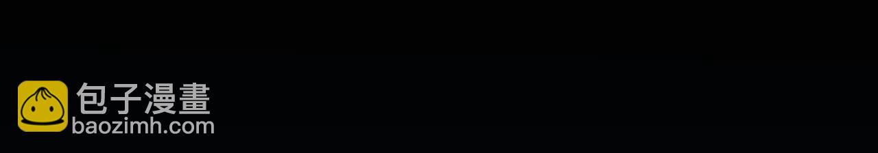 我來自遊戲 - 第332話 來自火焰的召喚(1/4) - 1