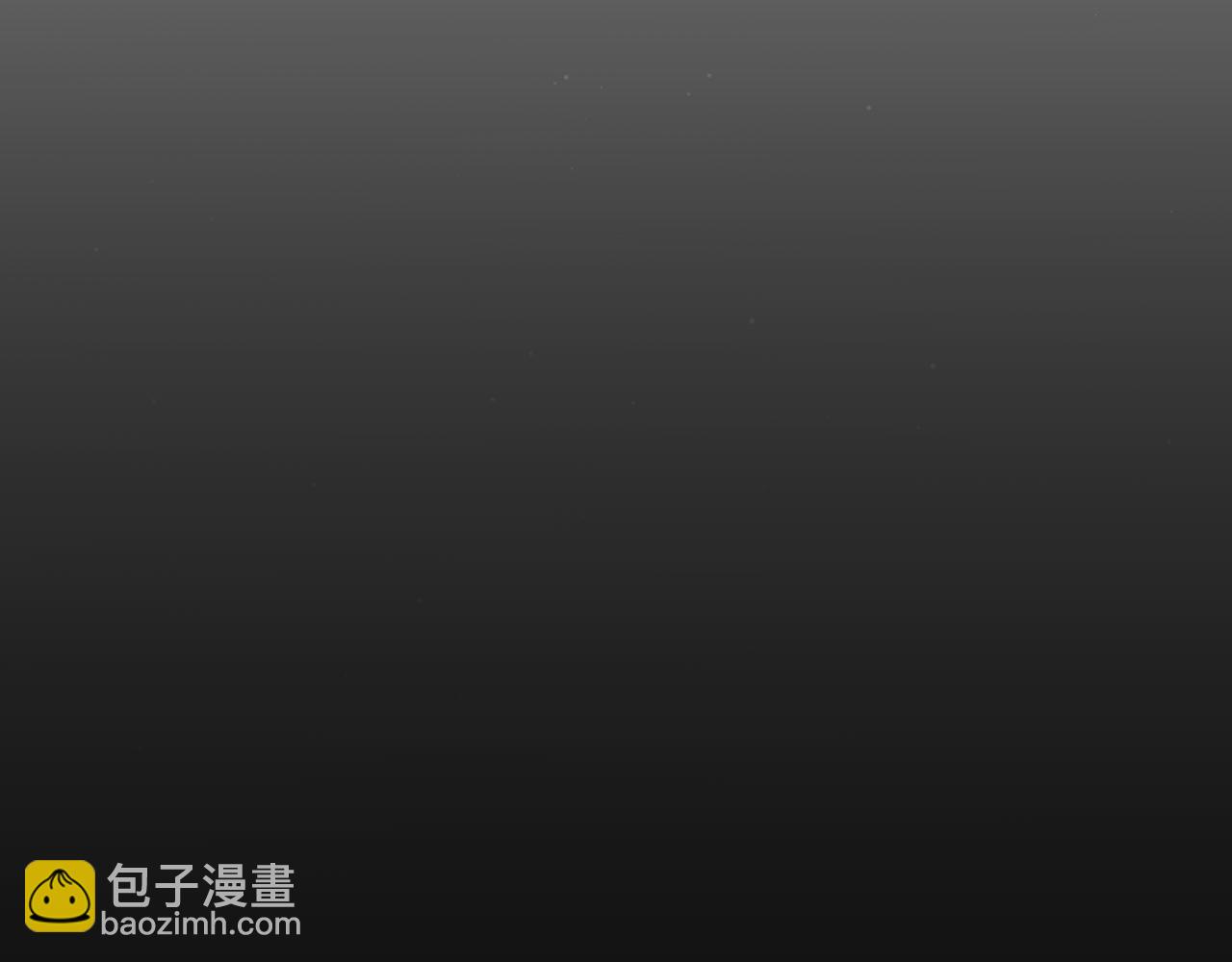 我來自遊戲 - 第332話 來自火焰的召喚(4/4) - 3