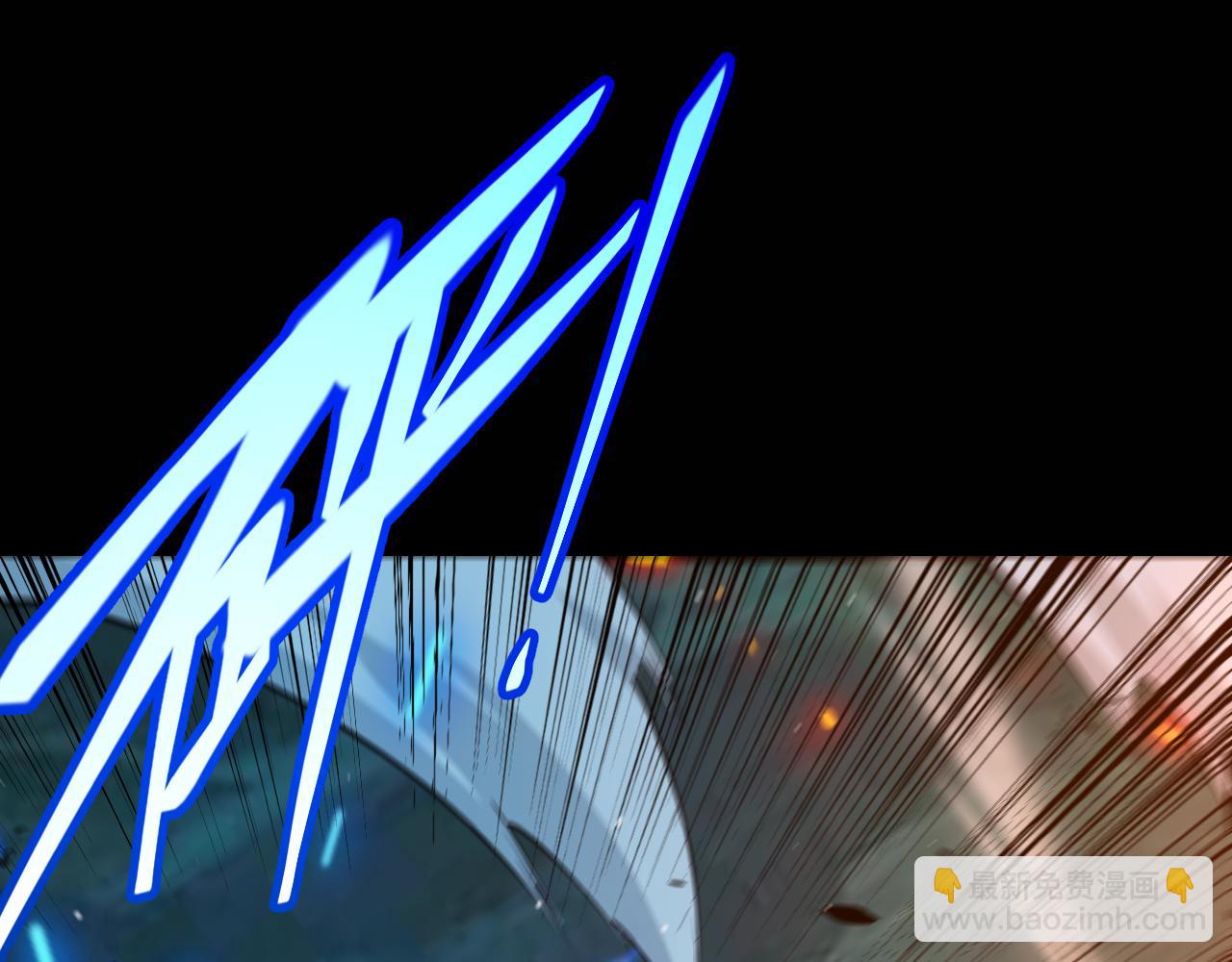 我來自遊戲 - 第332話 來自火焰的召喚(4/4) - 7