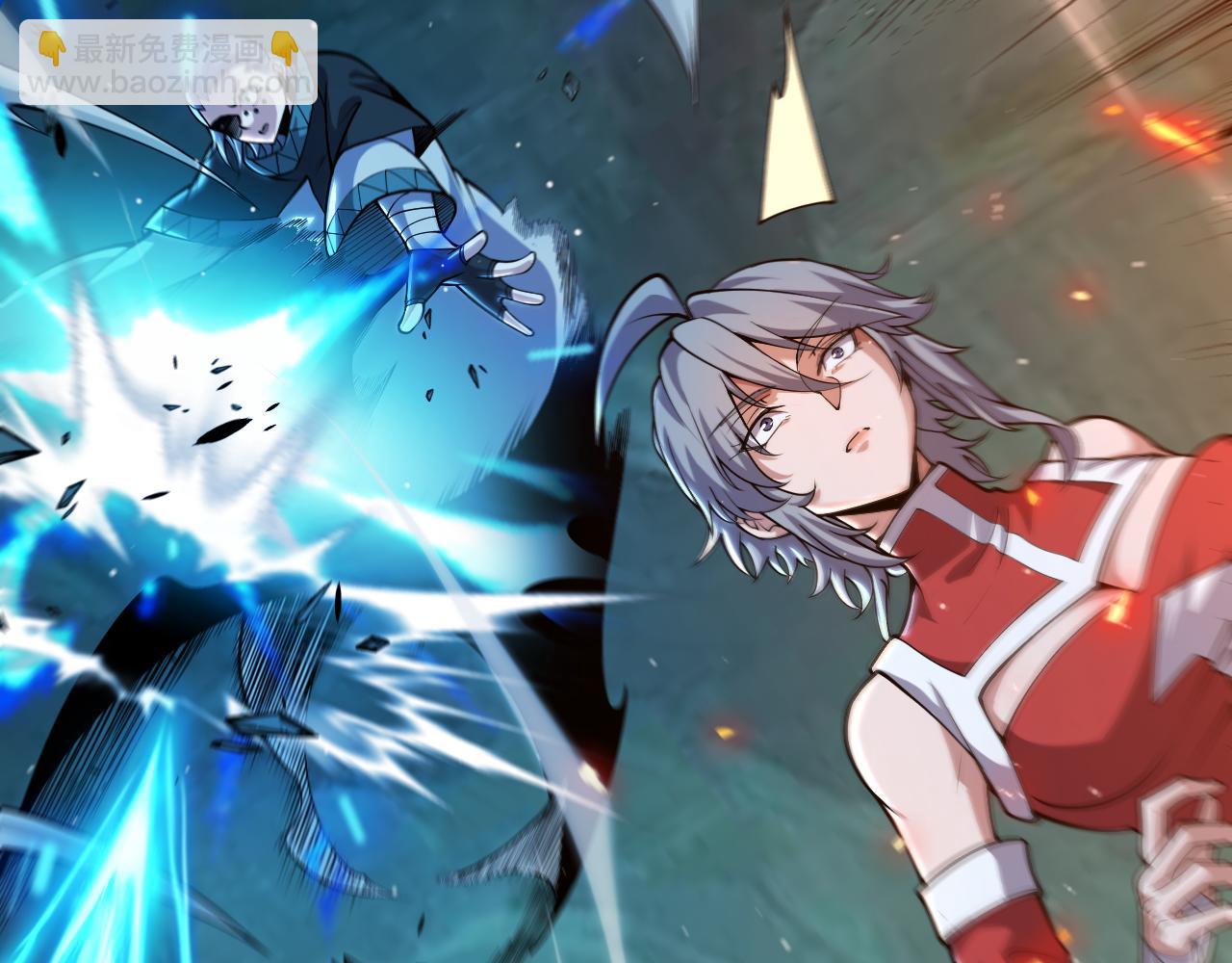 我來自遊戲 - 第332話 來自火焰的召喚(4/4) - 8