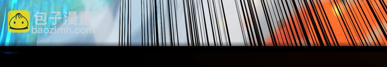 我來自遊戲 - 第332話 來自火焰的召喚(4/4) - 2