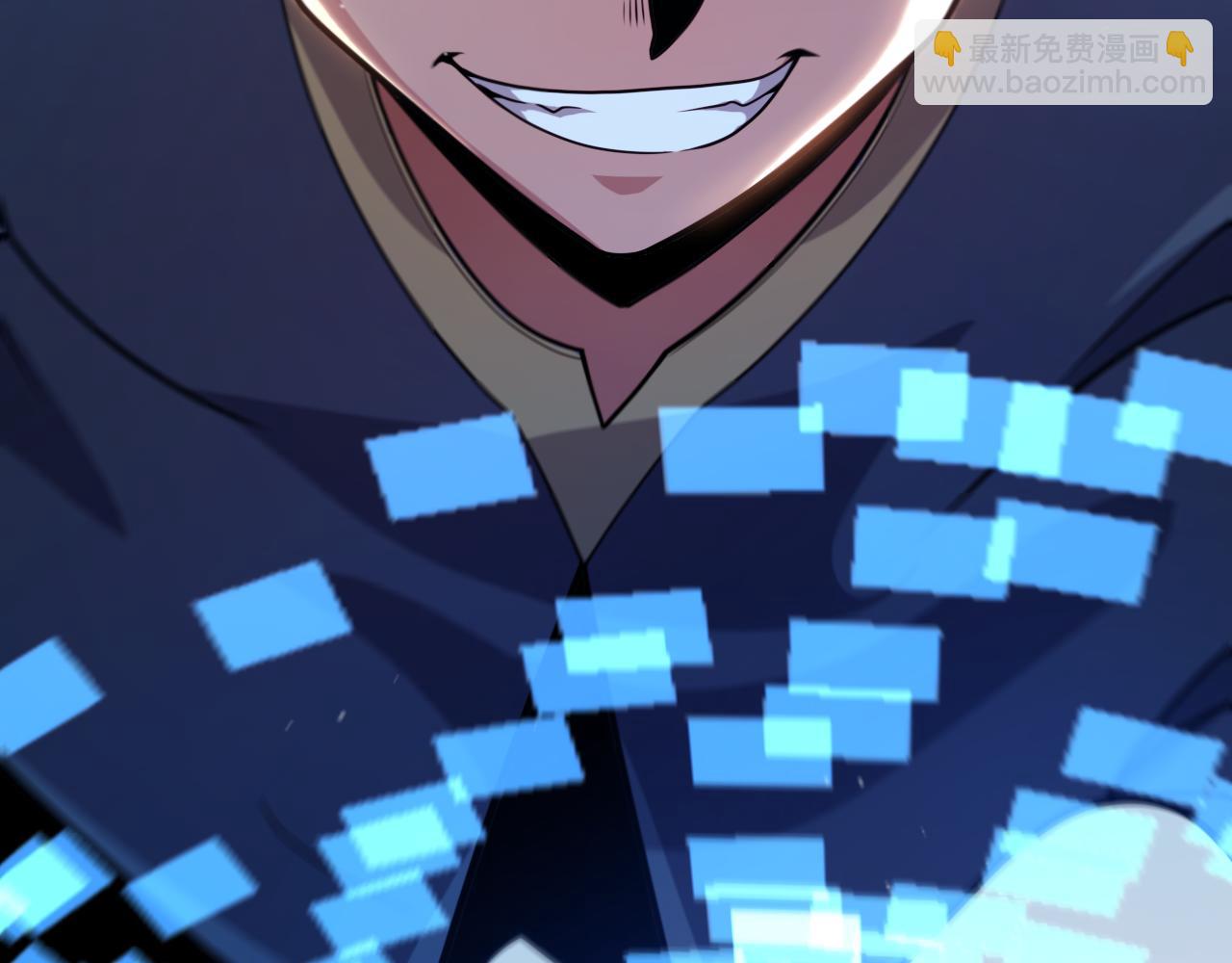 我來自遊戲 - 第332話 來自火焰的召喚(4/4) - 2