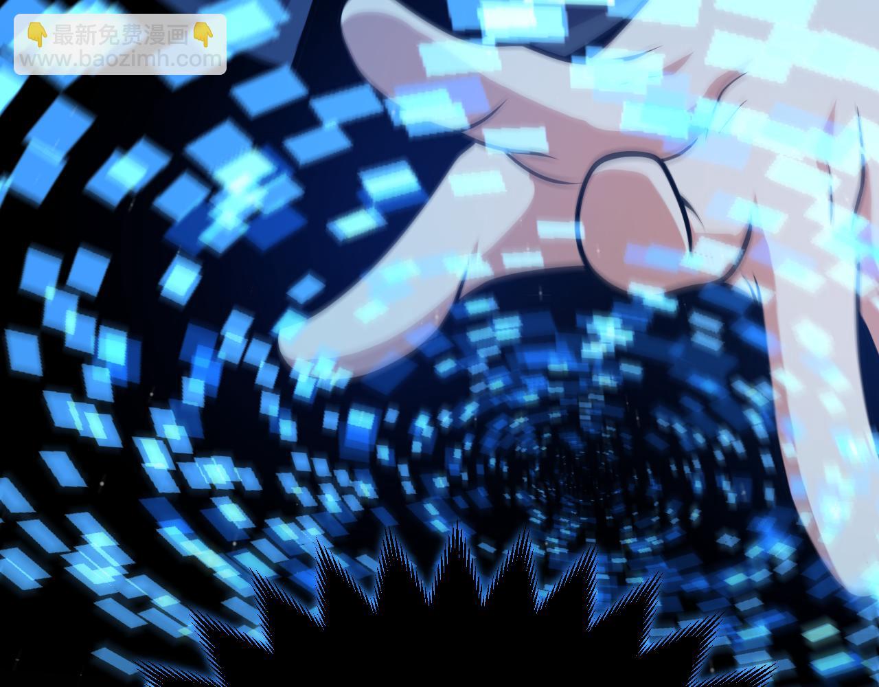 我來自遊戲 - 第332話 來自火焰的召喚(4/4) - 3