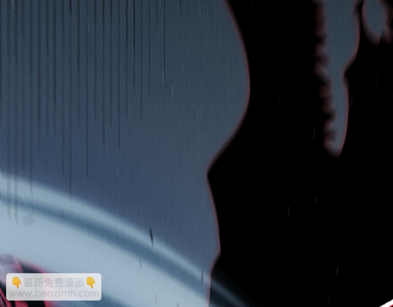 我來自遊戲 - 第332話 來自火焰的召喚(1/4) - 6