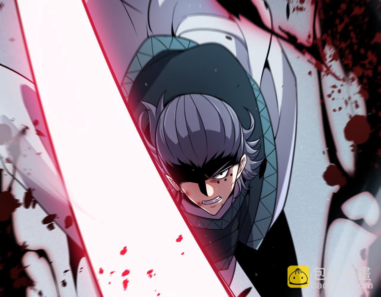 我來自遊戲 - 第332話 來自火焰的召喚(1/4) - 8