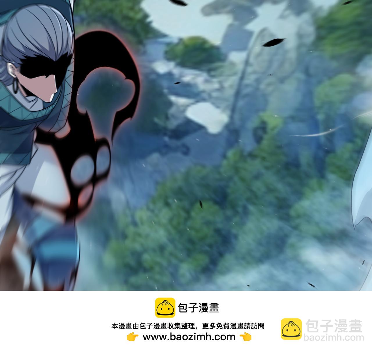 我來自遊戲 - 第332話 來自火焰的召喚(1/4) - 2