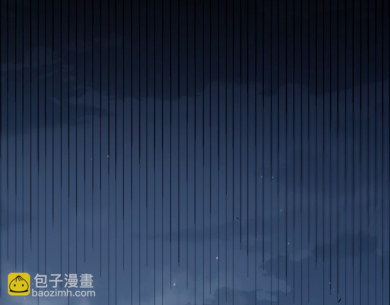 我來自遊戲 - 第332話 來自火焰的召喚(2/4) - 2