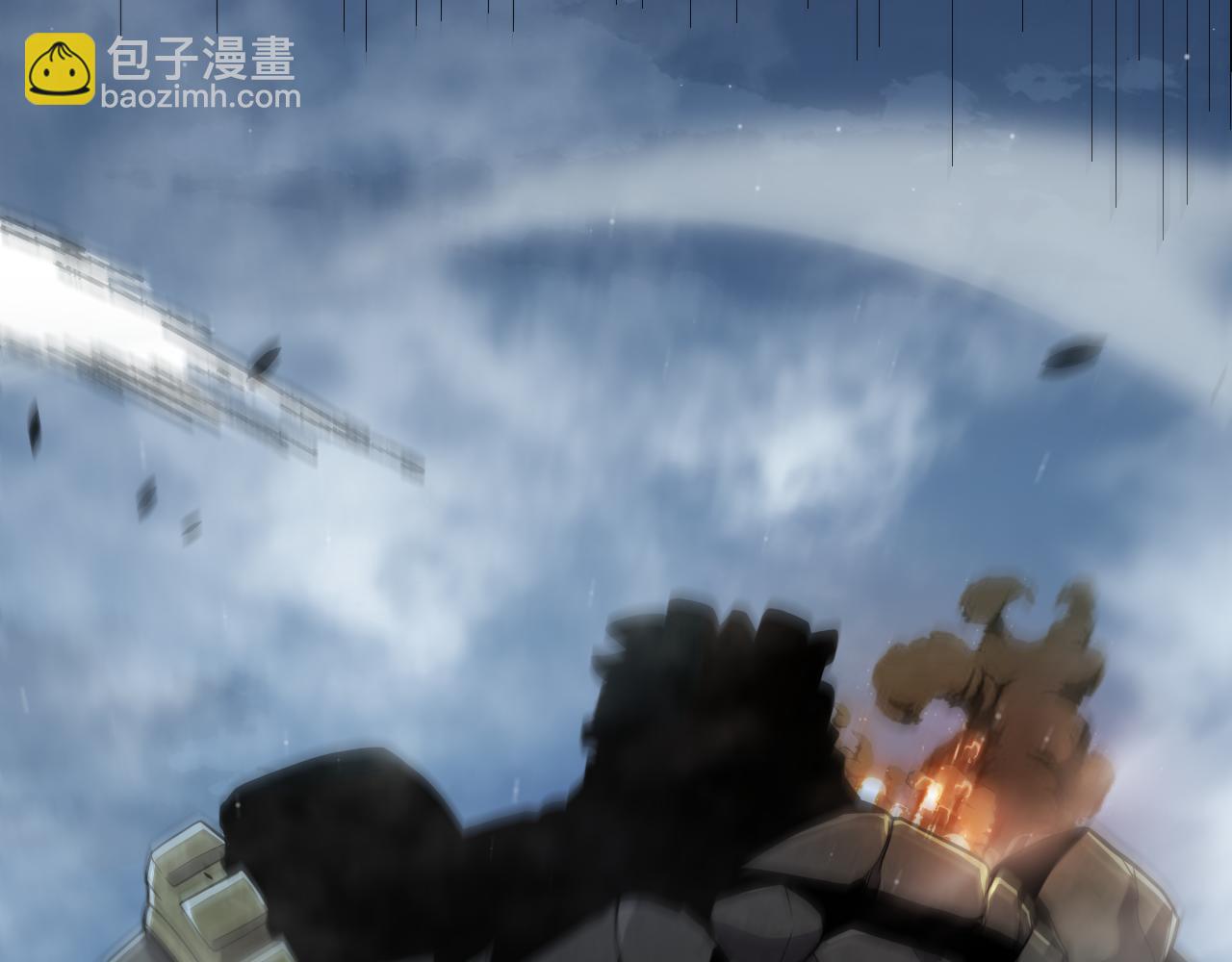 我來自遊戲 - 第332話 來自火焰的召喚(2/4) - 3