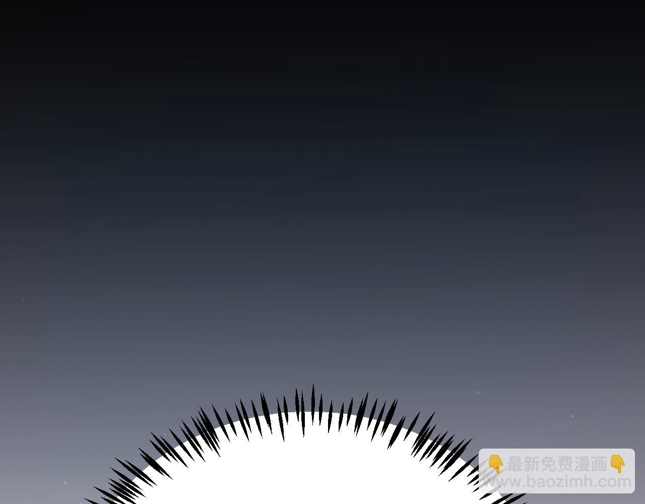 我來自遊戲 - 第332話 來自火焰的召喚(2/4) - 4