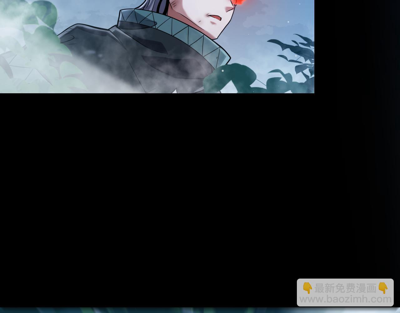 我來自遊戲 - 第332話 來自火焰的召喚(2/4) - 3