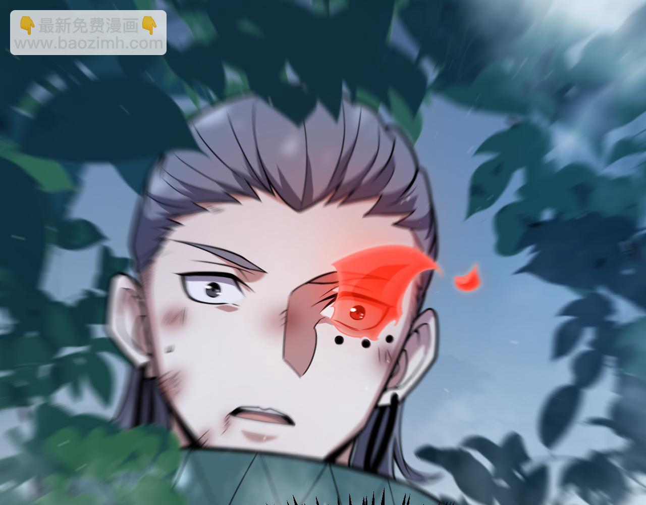 我來自遊戲 - 第332話 來自火焰的召喚(2/4) - 4