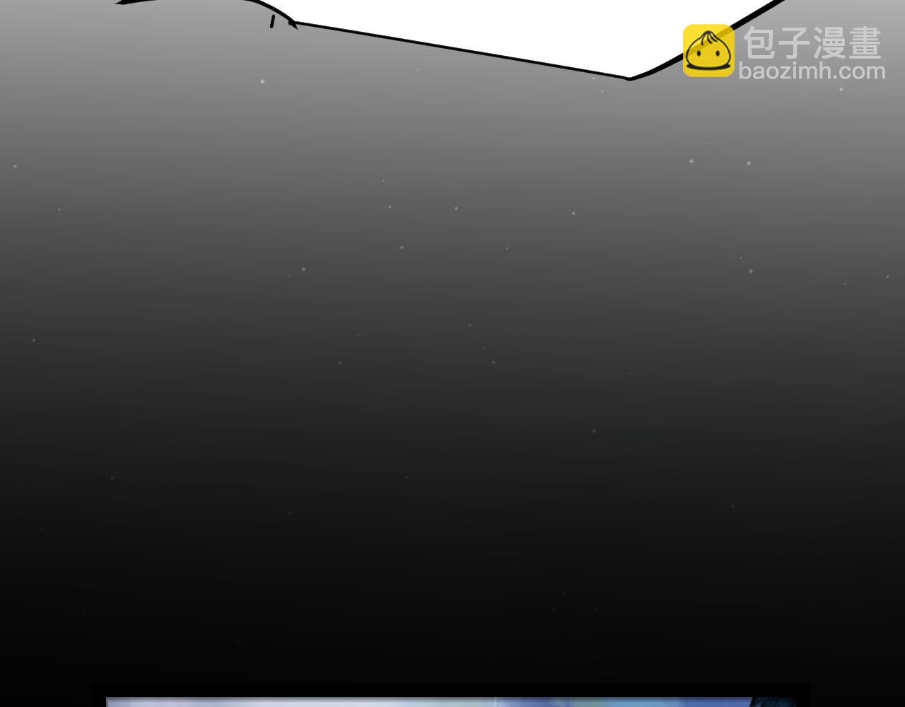 我來自遊戲 - 第332話 來自火焰的召喚(2/4) - 4