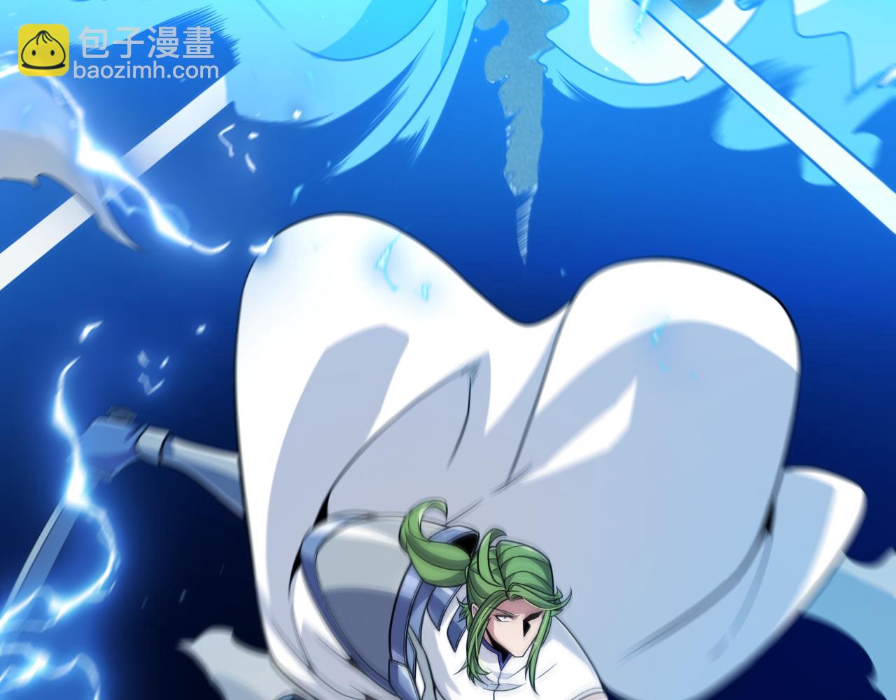 我來自遊戲 - 第334話 迷宮(3/5) - 5