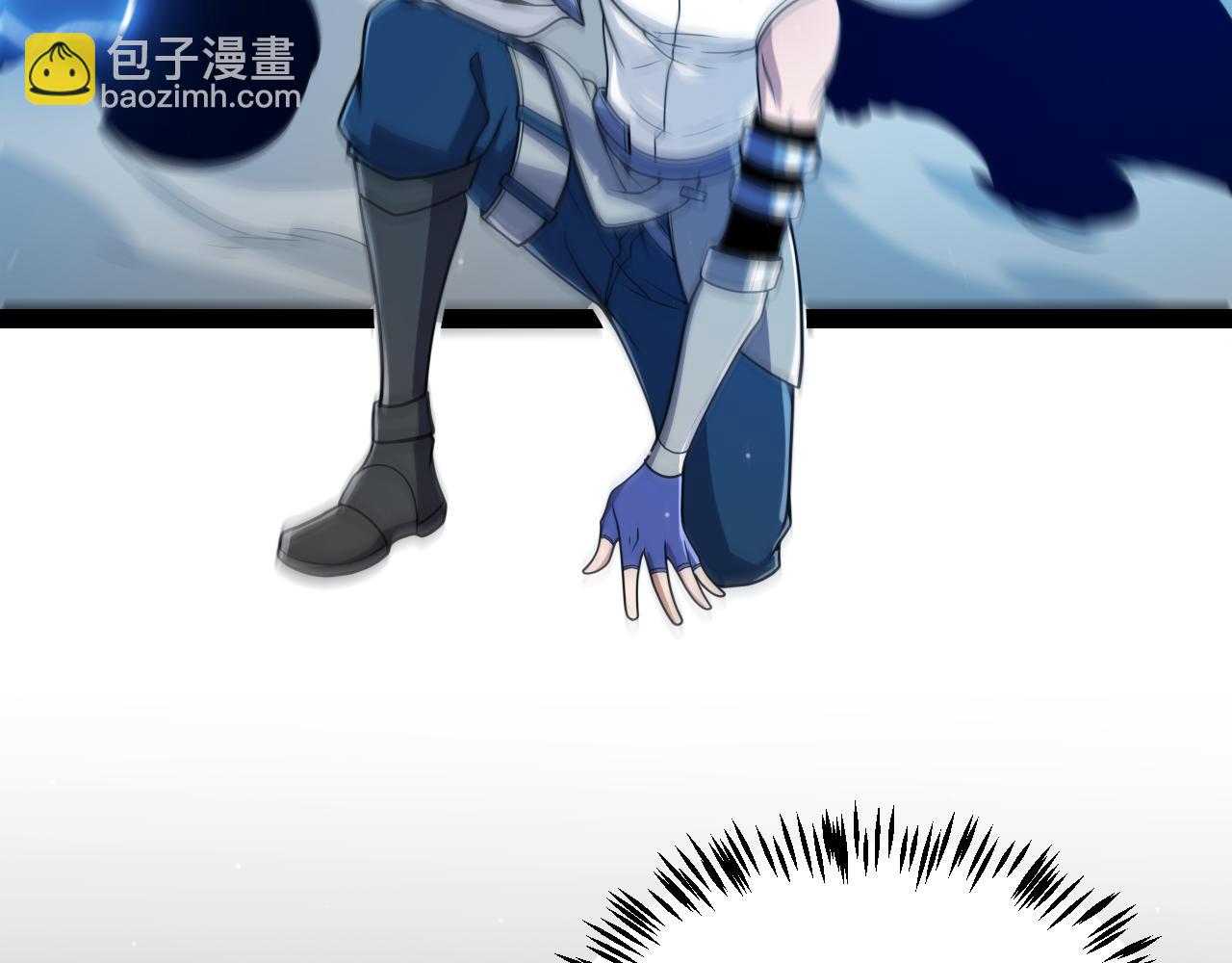 我來自遊戲 - 第334話 迷宮(3/5) - 6