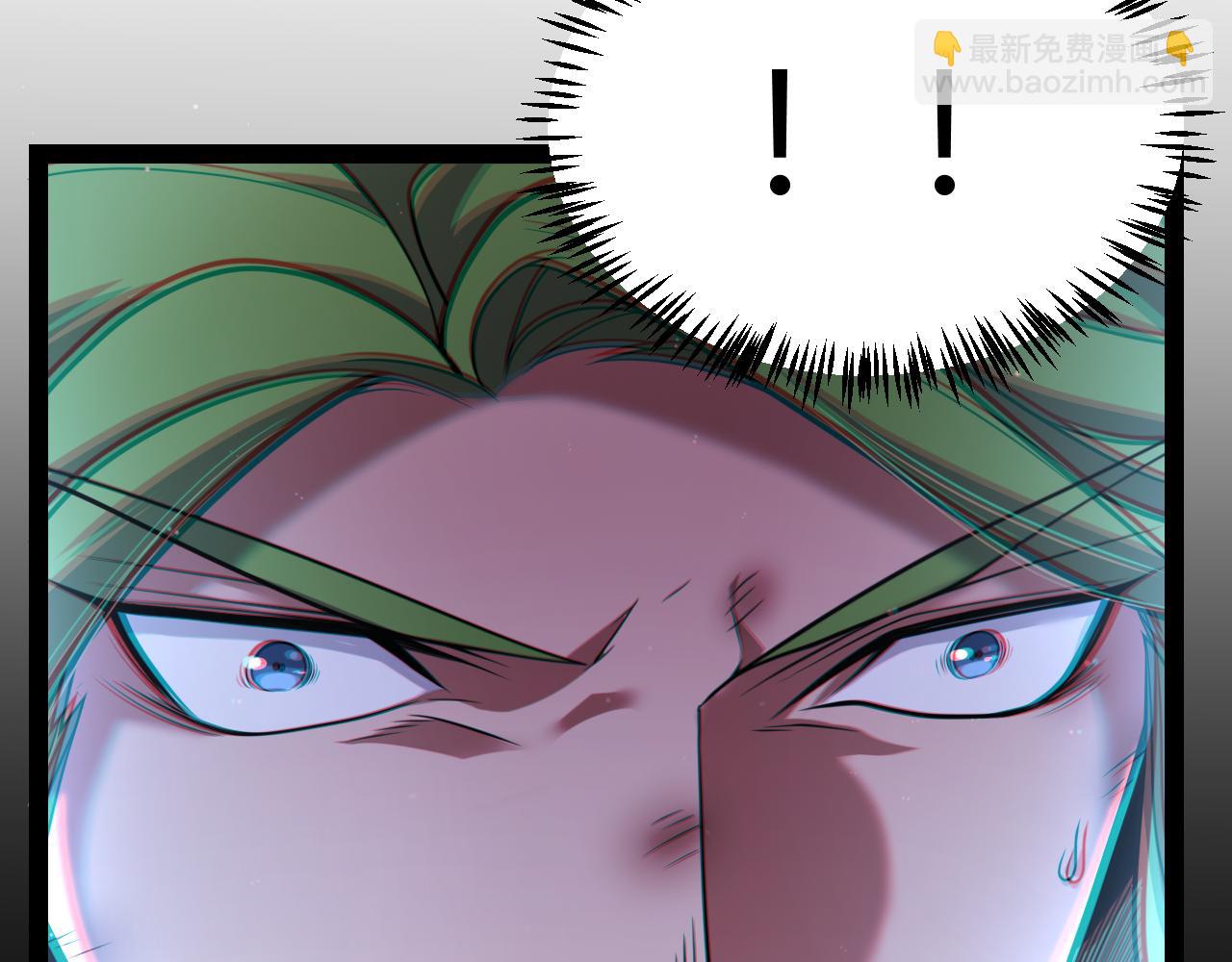 我來自遊戲 - 第334話 迷宮(3/5) - 7