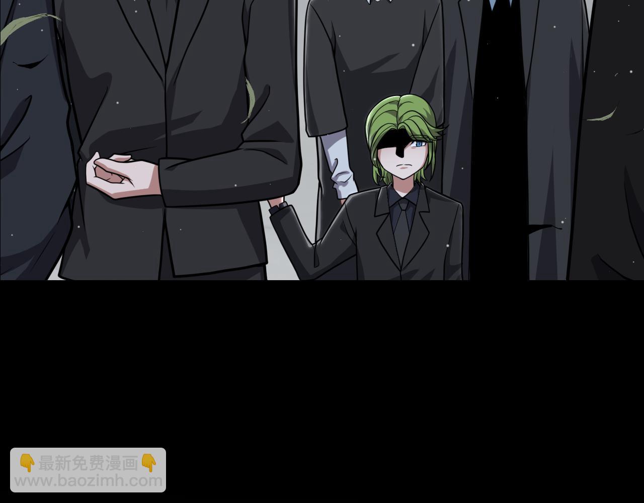 我來自遊戲 - 第334話 迷宮(1/5) - 3