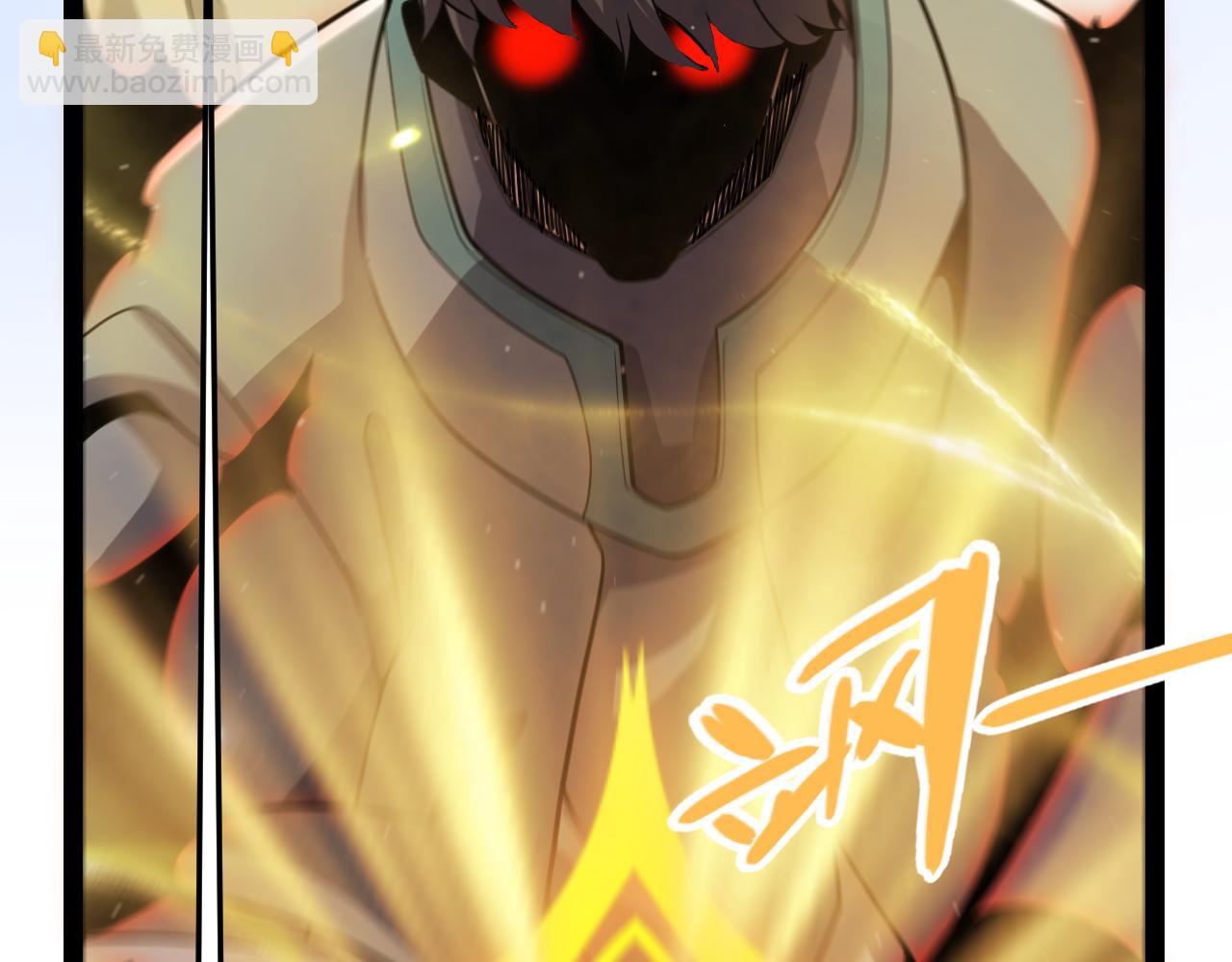 我來自遊戲 - 第334話 迷宮(3/5) - 1