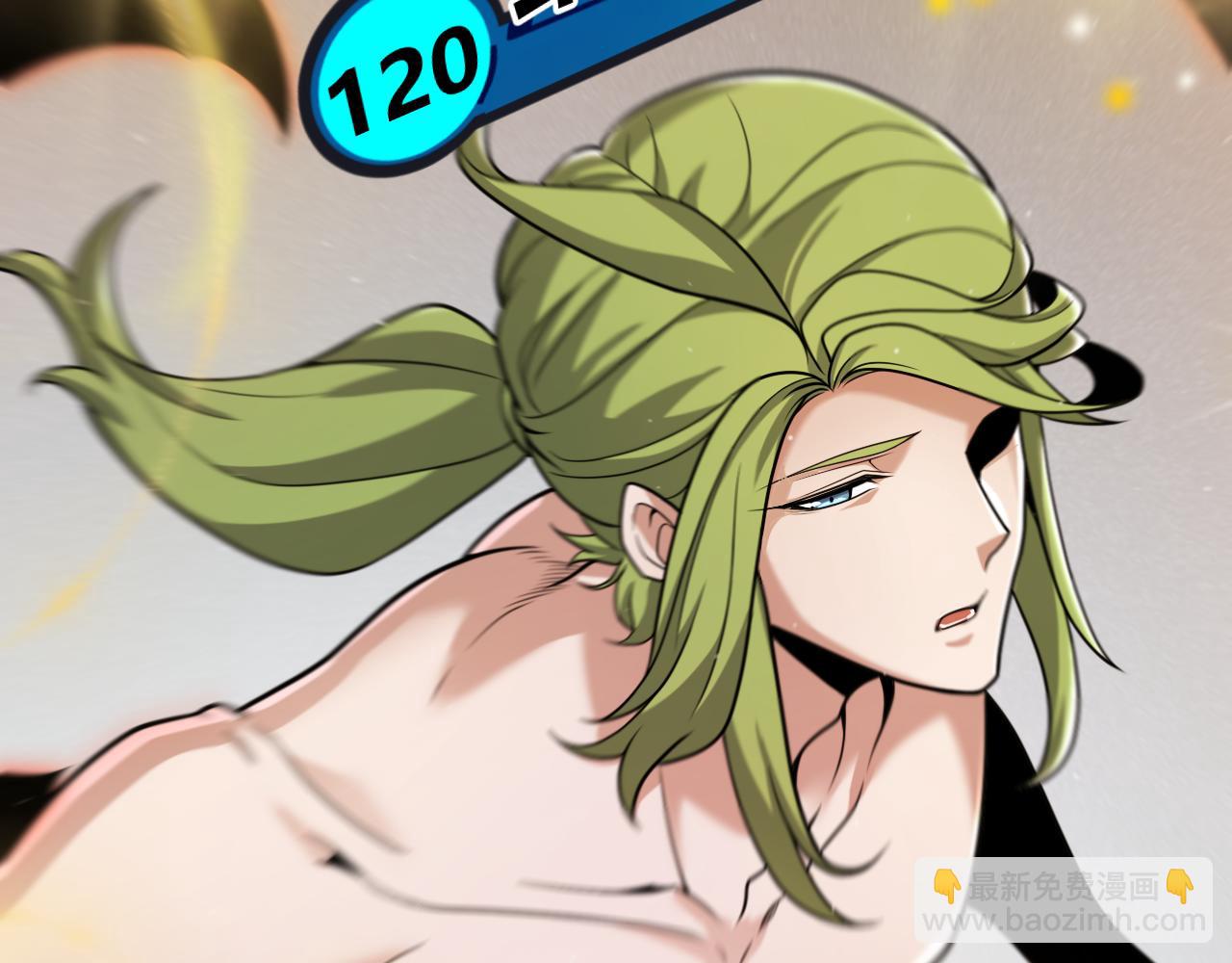 我來自遊戲 - 第334話 迷宮(3/5) - 5