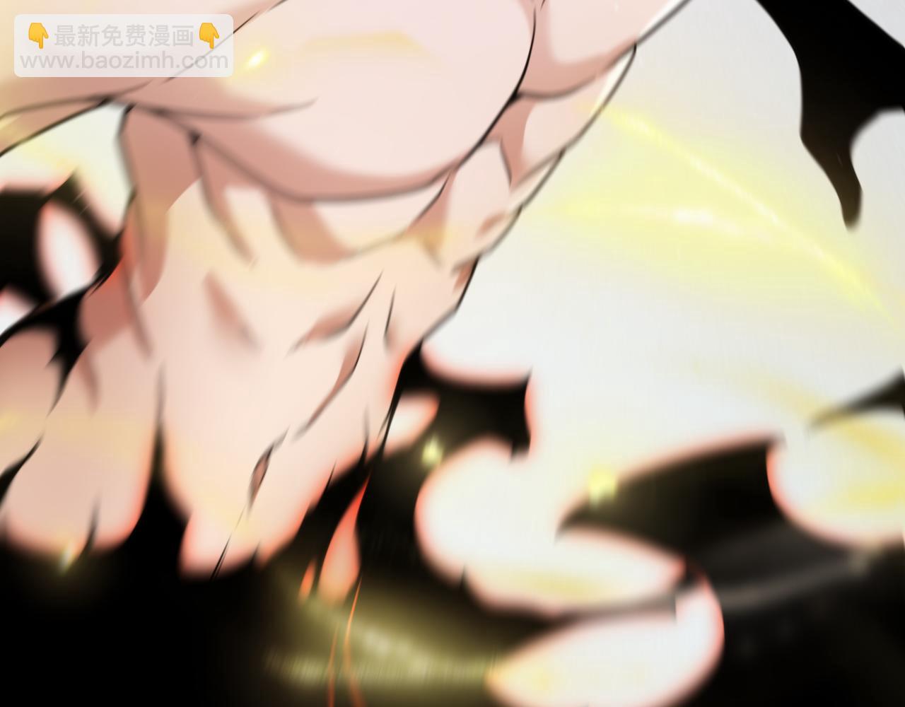 我來自遊戲 - 第334話 迷宮(3/5) - 6