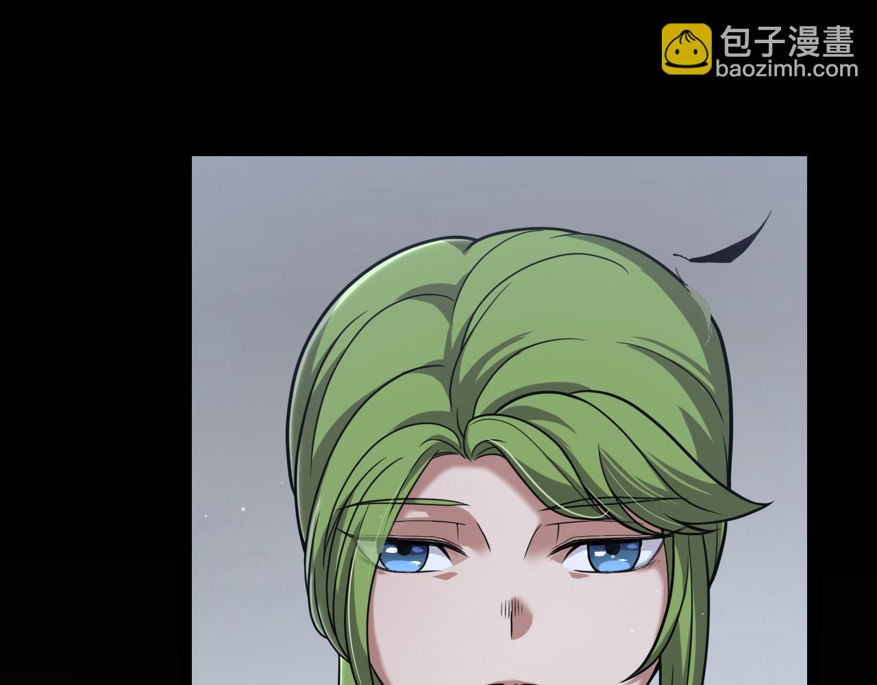 我來自遊戲 - 第334話 迷宮(1/5) - 4