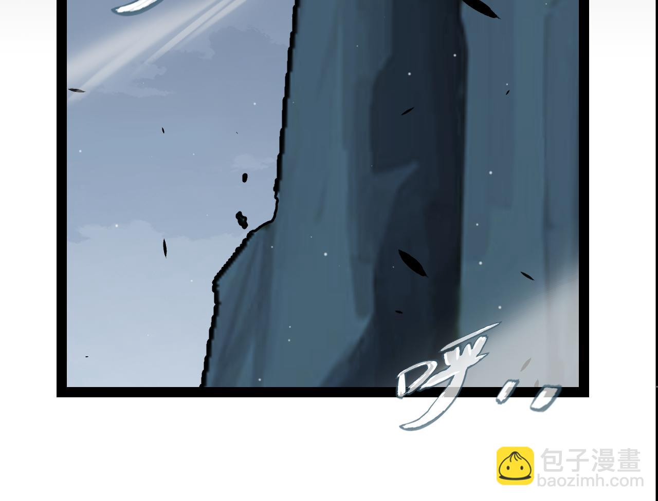 我來自遊戲 - 第334話 迷宮(3/5) - 6